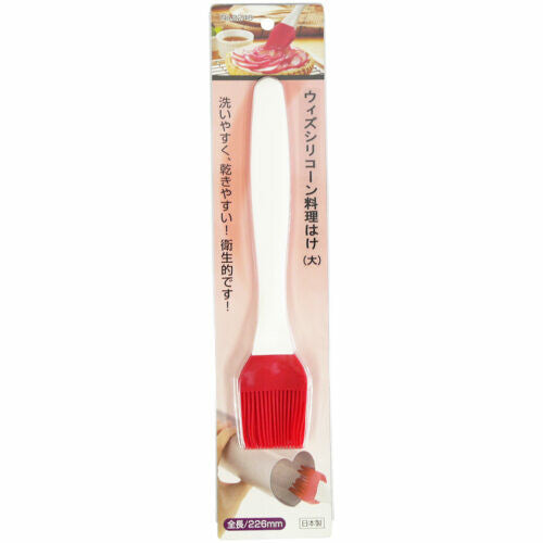 Tiger Crown With Silicone Pastry Basting Brush Large 2248