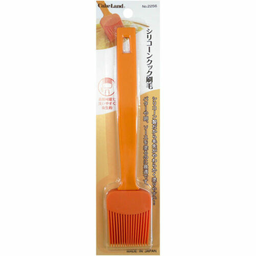 Tiger Crown Silicone Basting Brush Pastry Brush 21.8cm 2256