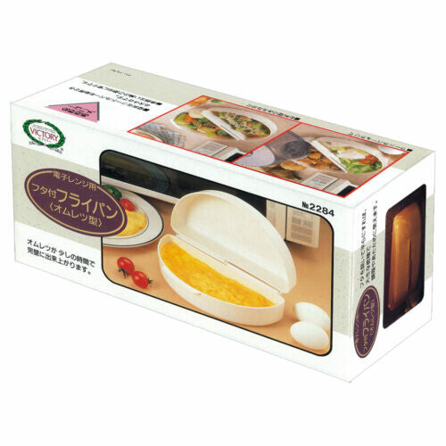 Tiger Crown Microwave Frying Pan with Lid 2284