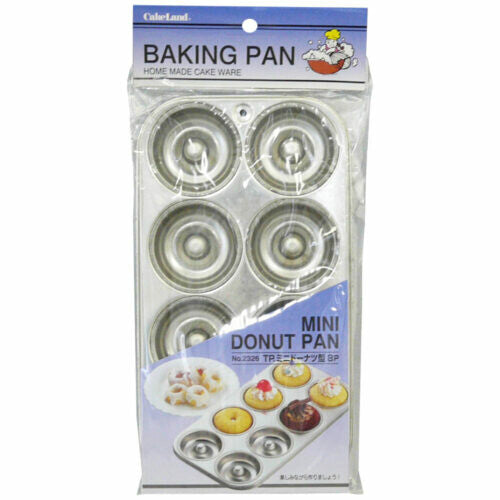 Tiger Crown Mini Donut Pan 8 Cavity 2326