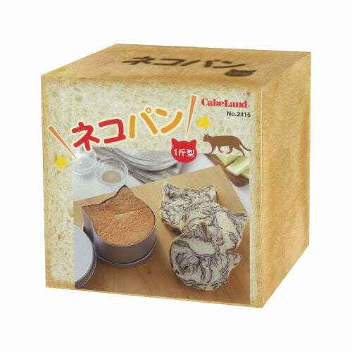 Tiger Crown Cat Shaped Shokupan Bread Loaf Pan 1 Loaf 2415