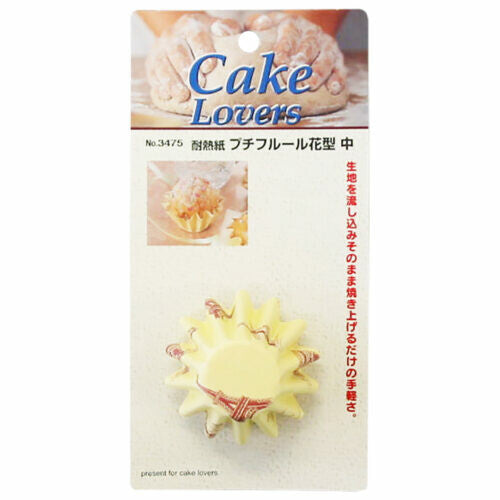 Tiger Crown Petit Fleur Flower Baking Cups Paper Medium 3475