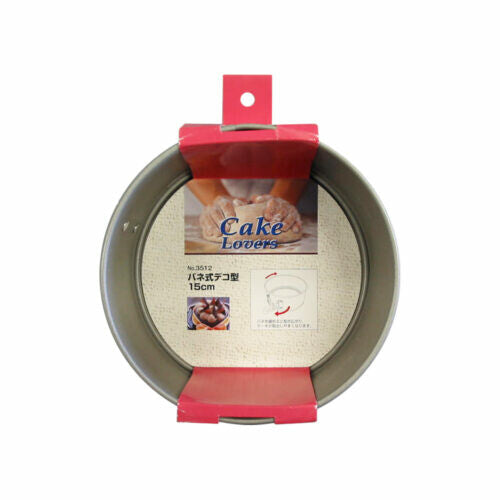 Tiger Crown Springform Cake Pan Nonstick 15cm 3512