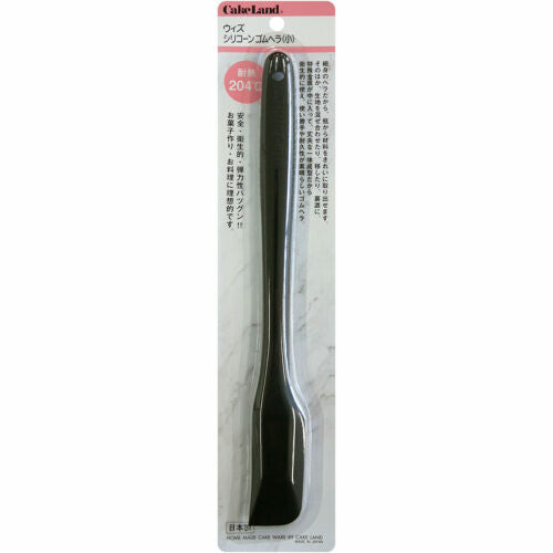 Tiger Crown With Silicone Rubber Spatula