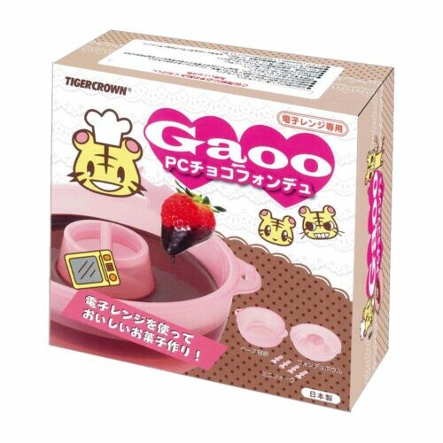 Tiger Crown Microwave Chocolate Fondue Pot with Forks 3554