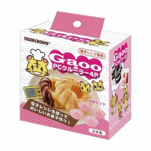 Tiger Crown Microwave Cruller Donut Mold 4 Pieces 3555