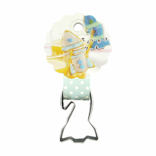 Tiger Crown Mini Cookie Cutter Rocket Stainless Steel 3671