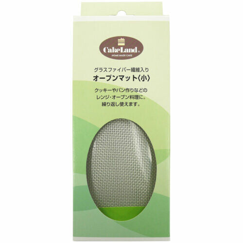 Tiger Crown GF Oven Mat Small 3861
