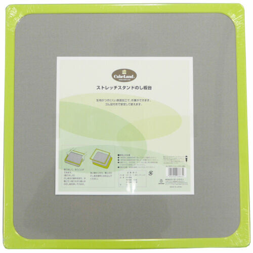 Tiger Crown Stretch Stand Pastry Rolling Board with Stand 3863