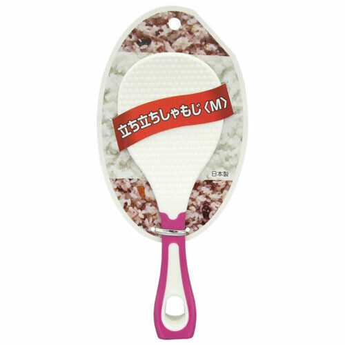 Tiger Crown Standing Rice Paddle Medium Pink 4430