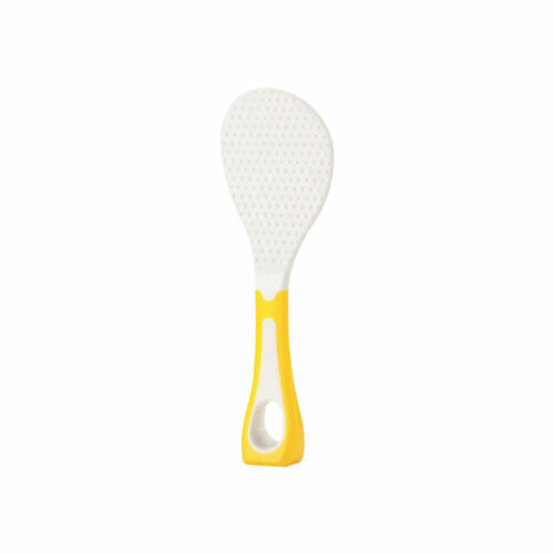 Tiger Crown Standing Rice Paddle Small Yellow 4441
