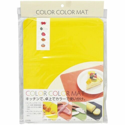 Tiger Crown Flexible Cutting Board Mat 26 x 20 cm