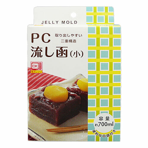 Tiger Crown Nagashikan Mold for Yokan and Jelly Small 6774