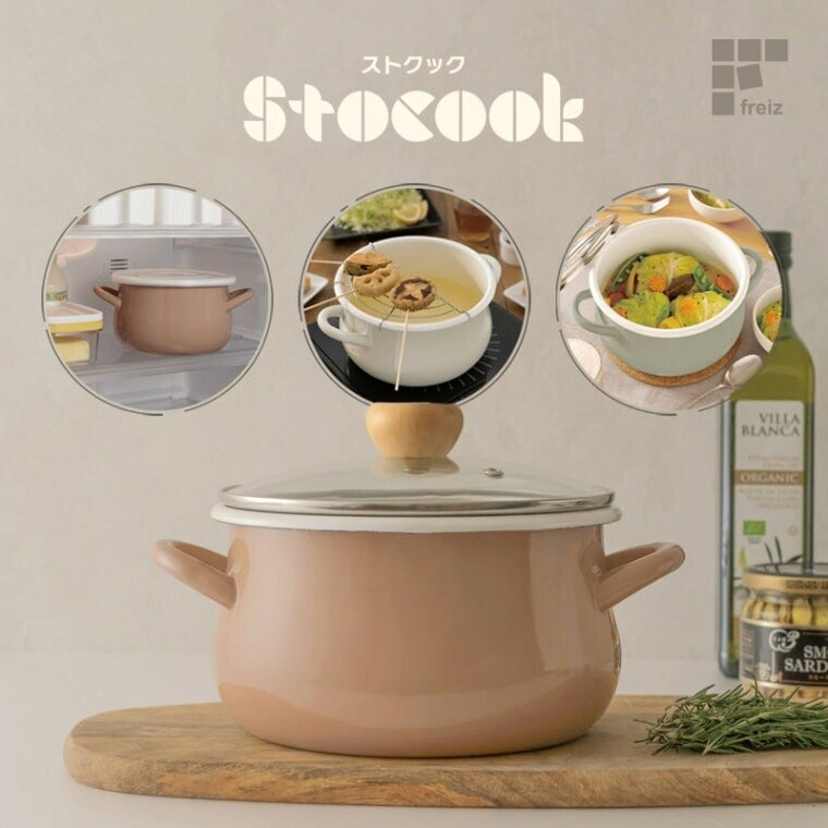 Wahei Freiz Stocook Induction Enamel Pot 20cm Gray RB-3247