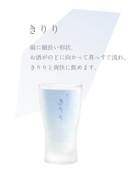 Toyo-Sasaki Glass Sake Glass (Kiriri)