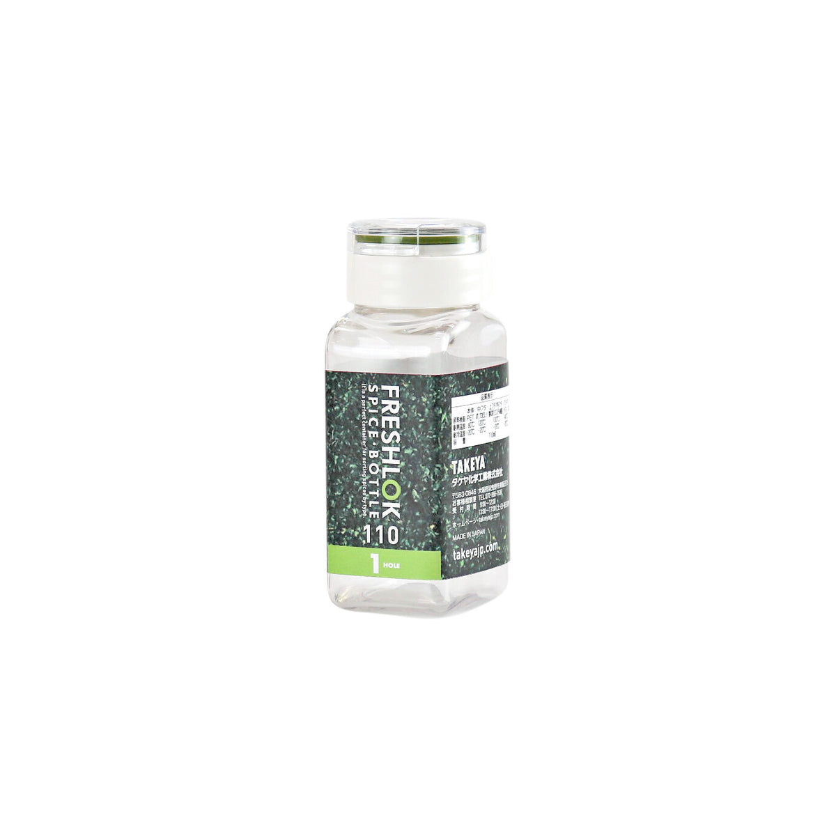 Takeya Fresh Lock Spice Bottle 1 Hole 110ml