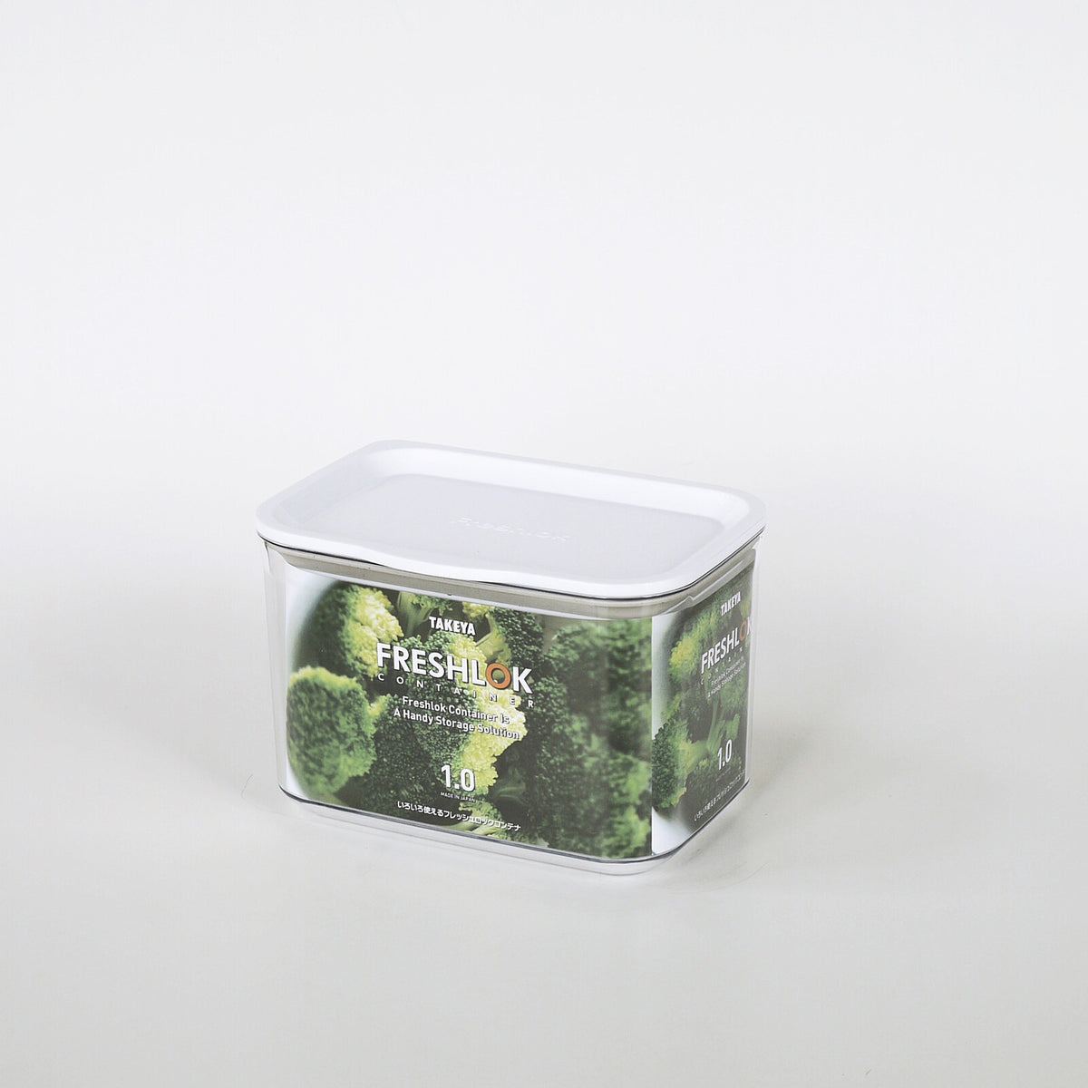 Takeya Fresh Lock Storage Container