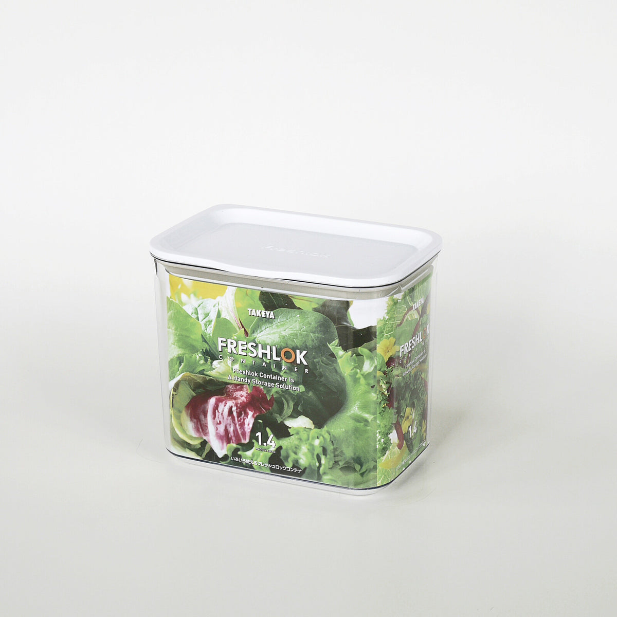 Takeya Fresh Lock Storage Container 1.4L M1.4