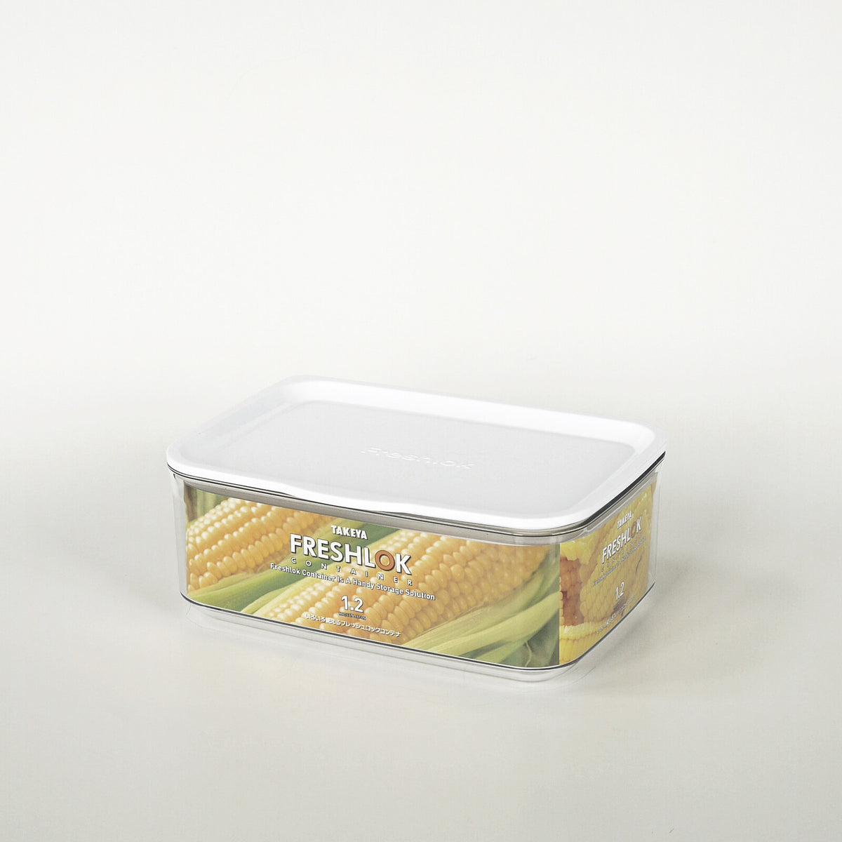 Takeya Fresh Lock Storage Container