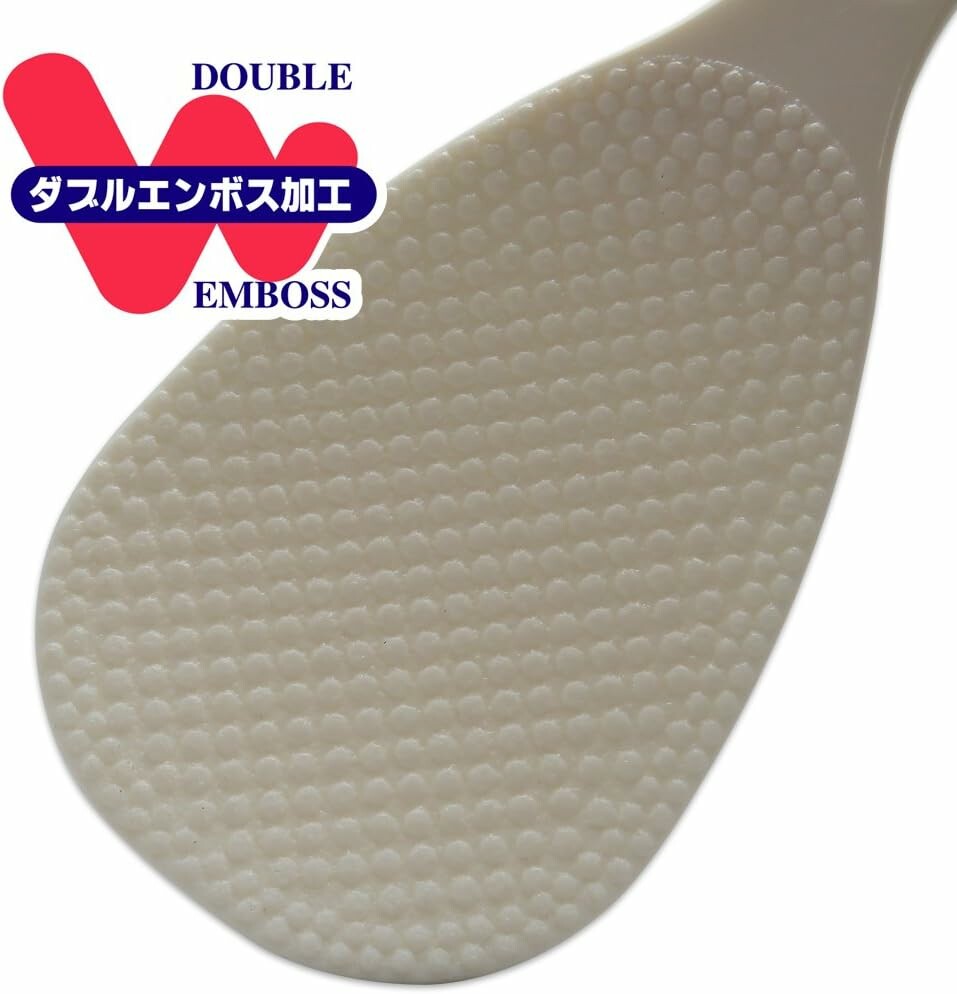Wahei Freiz Menkyo Kaiden Non-Stick Rice Paddle Mini 16cm KR-9019