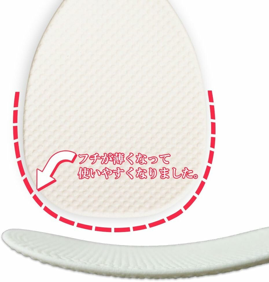 Wahei Freiz Menkyo Kaiden Non-Stick Rice Paddle Mini 16cm KR-9019