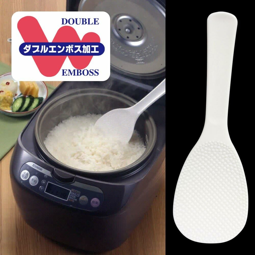 Wahei Freiz Non-Stick Rice Paddle Mini KR-9018