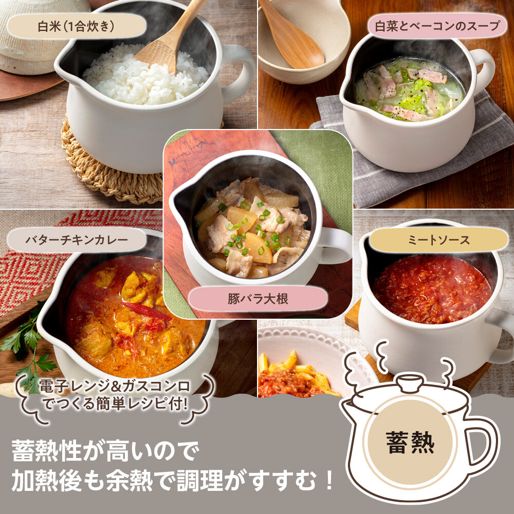 Wahei Freiz Minori Jozen Heat-Resistant Ceramic Pot RB-2854