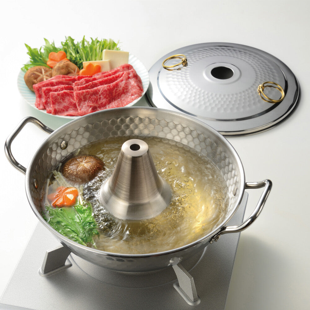 Wahei Freiz Shabu-Shabu Hot Pot with Lid 26cm RB-2848