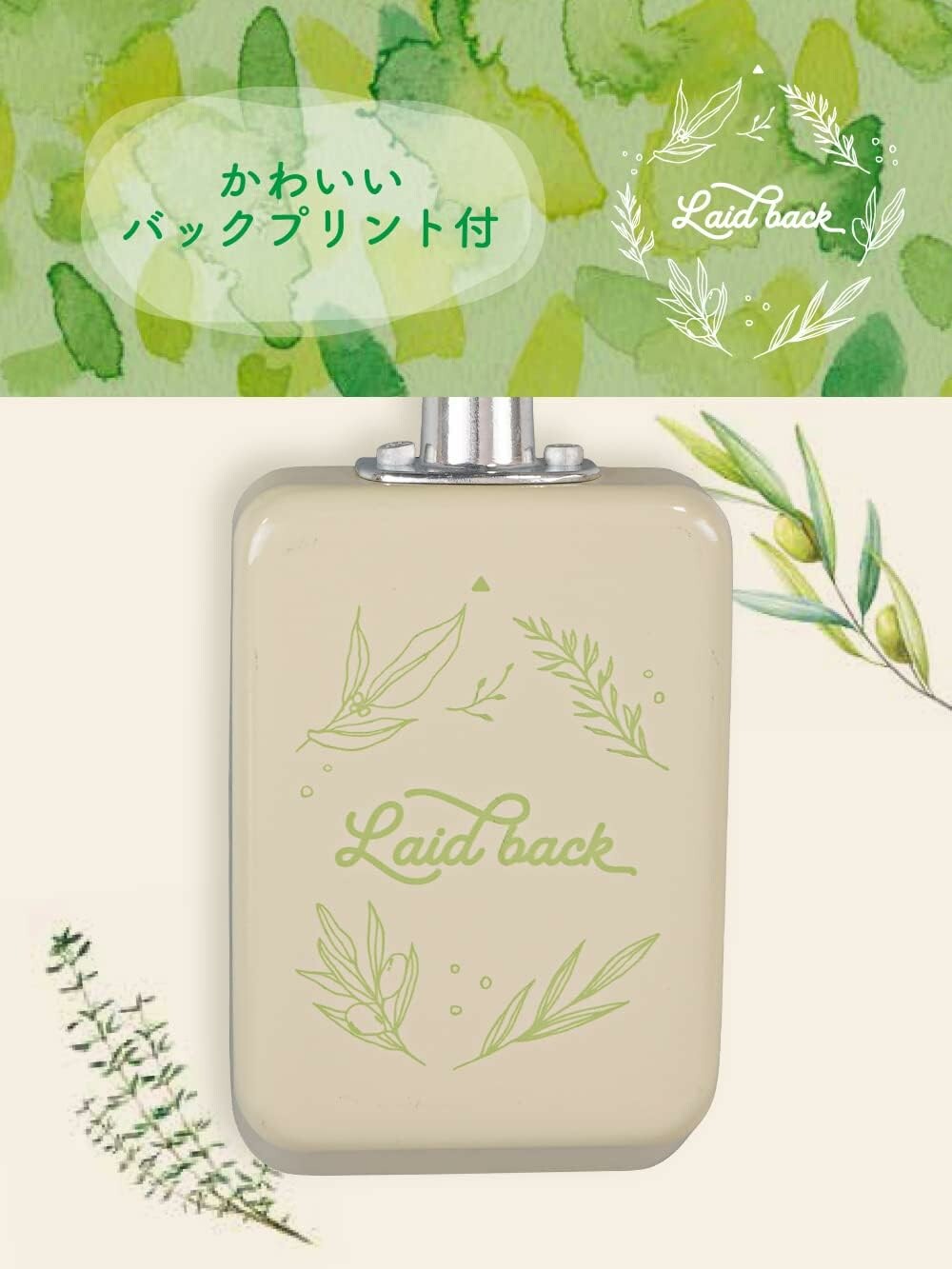 Wahei Freiz Fururi Mini Tamagoyaki Pan 9x14cm RB-2215