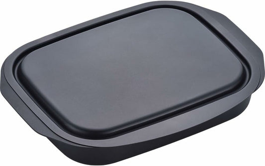 Wahei Freiz Lunchini New Grill Square Pan RA-9505