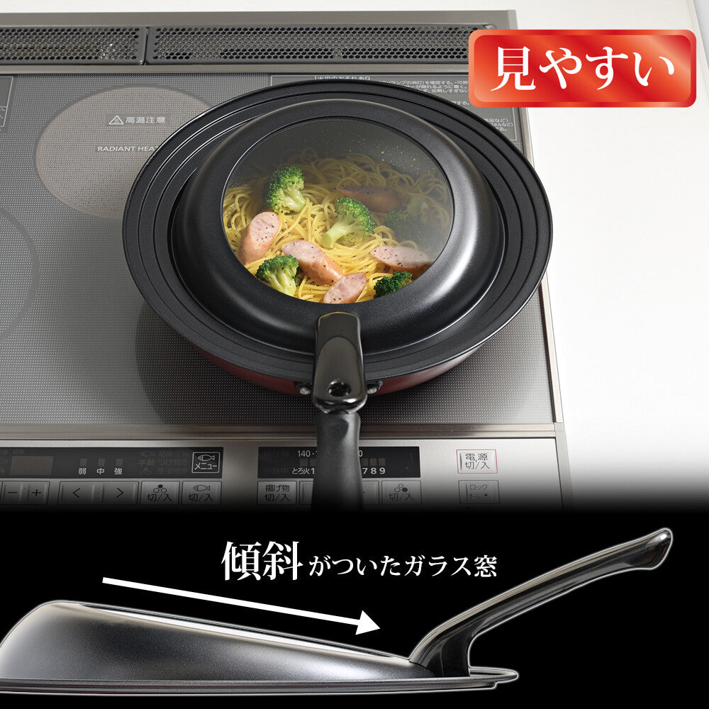 Wahei Freiz Lean's 2 Frying Pan Lid with Window 24-28cm RE-7369