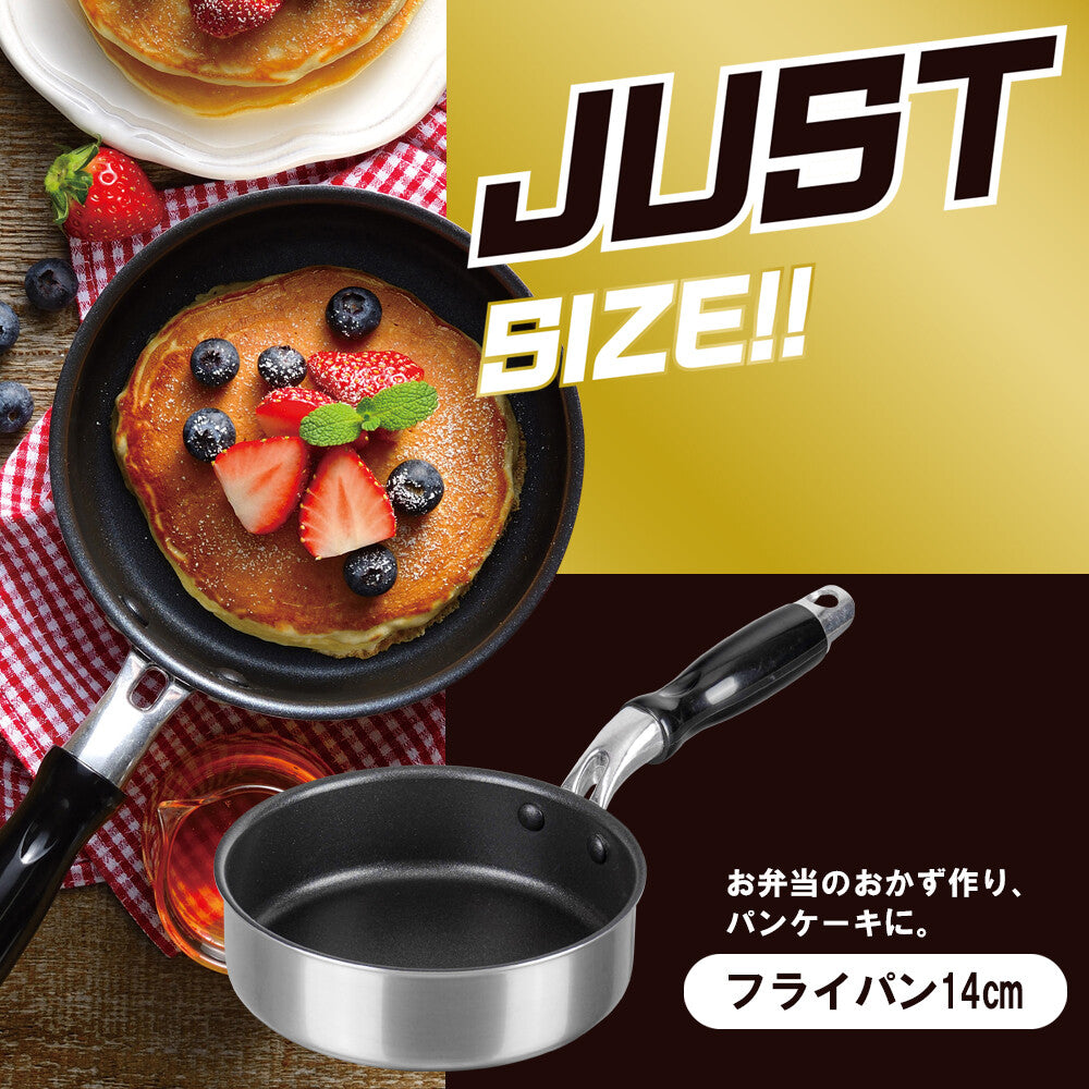 Wahei Freiz Just Pan NEO IH Tamagoyaki Pan 9x18cm RB-2461