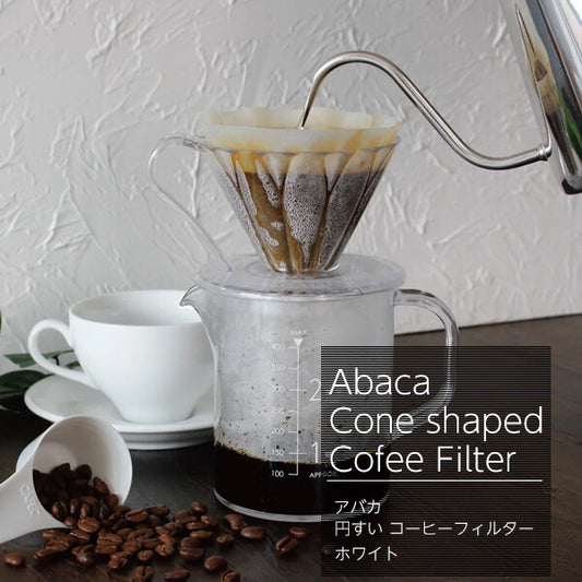 CAFEC Abaca Cone Coffee Filter Brown 2-4 Cups 40 Count AC-140W