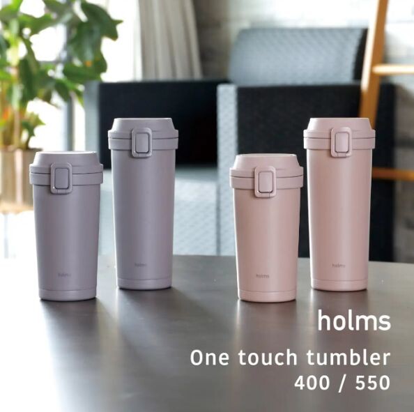 CB Japan Holms One-Touch Tumbler 550ml Smoke Pink