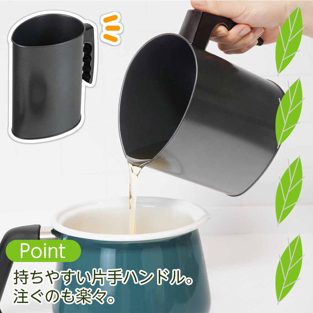 Wahei Freiz Eco La Rocca Deep Drip Tray Fluorine-Coated Oil Pot 1.3L DER-5228