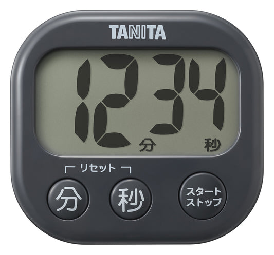 Tanita Big Display Kitchen Timer Dark Gray TD-429