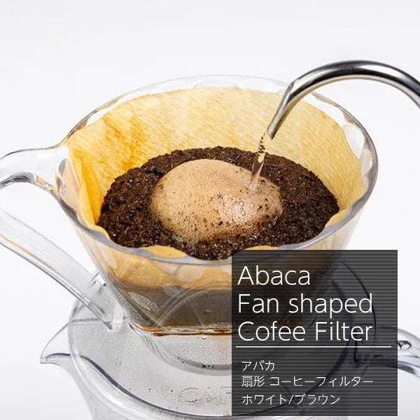 CAFEC Abaca Trapezoid Coffee Filter 102 3-5 Cup 100 Count White AB102-100W