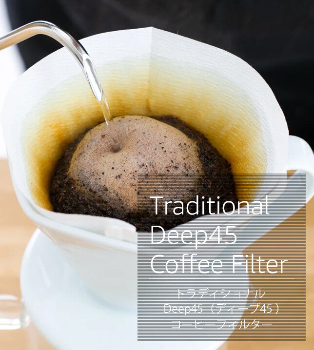 Sanyo Sangyo Deep 45 Coffee Filters 3-7 Cups 100 Count White DDF-100W