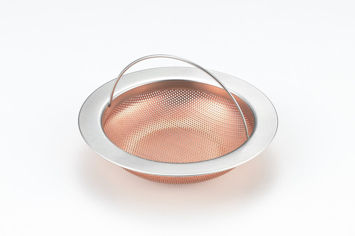 Yoshikawa Copper Punched Sink Drain Strainer 2014070