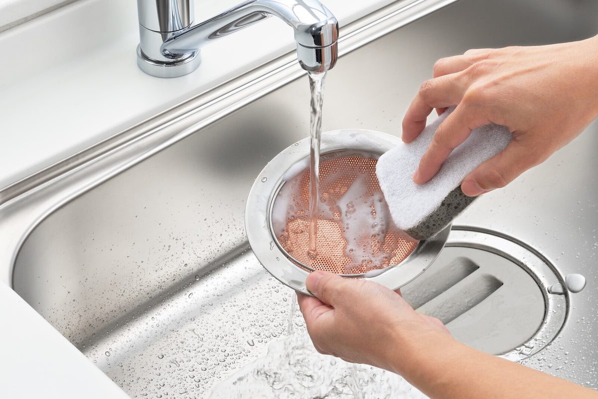 Yoshikawa Copper Punched Sink Drain Strainer 2014070