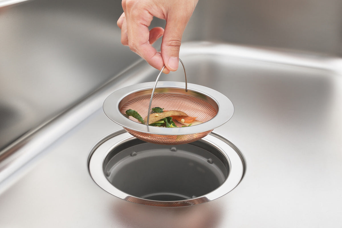 Yoshikawa Copper Punched Sink Drain Strainer 2014070