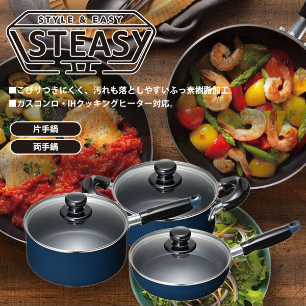 Wahei Freiz Steegy 2 IH Frying Pan with Lid 26cm MB-2376