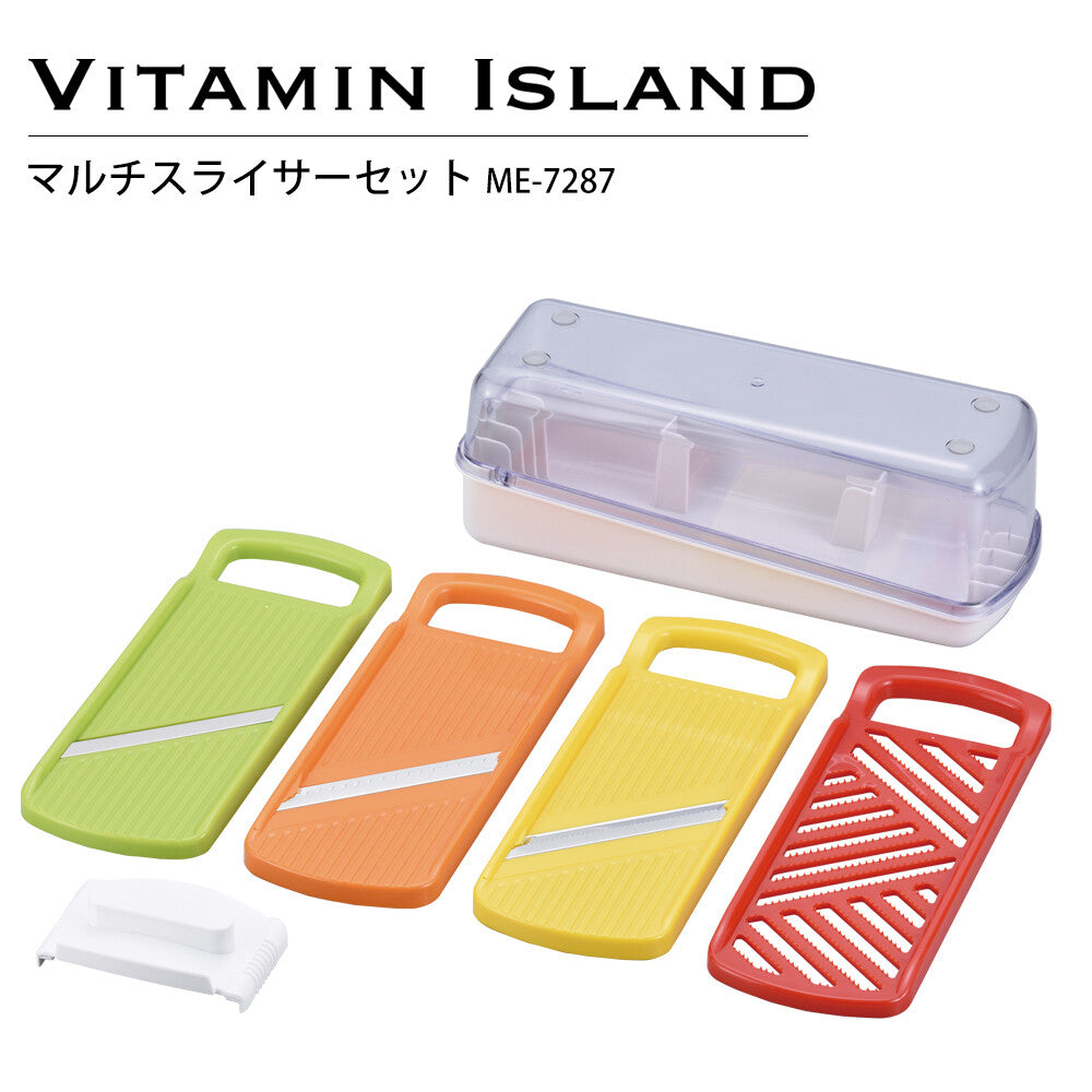 Wahei Freiz Vitamin Island Stainless Mandoline Slicer Set ME-7290