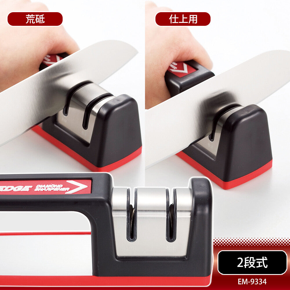 Wahei Freiz X-Edge Diamond Knife Sharpener Standard EM-9334