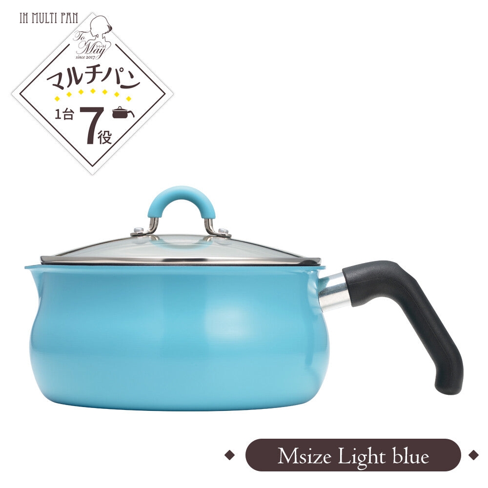 Wahei Freiz ToMay Detachable Handle Multi Pan Set M Yellow RB-2813