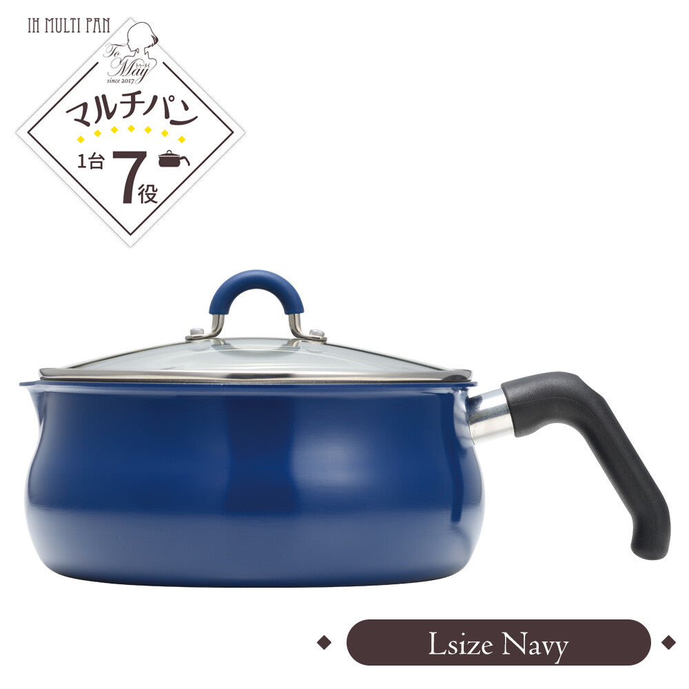 Wahei Freiz ToMay Detachable Handle Multi Pan Set L Red RB-2814