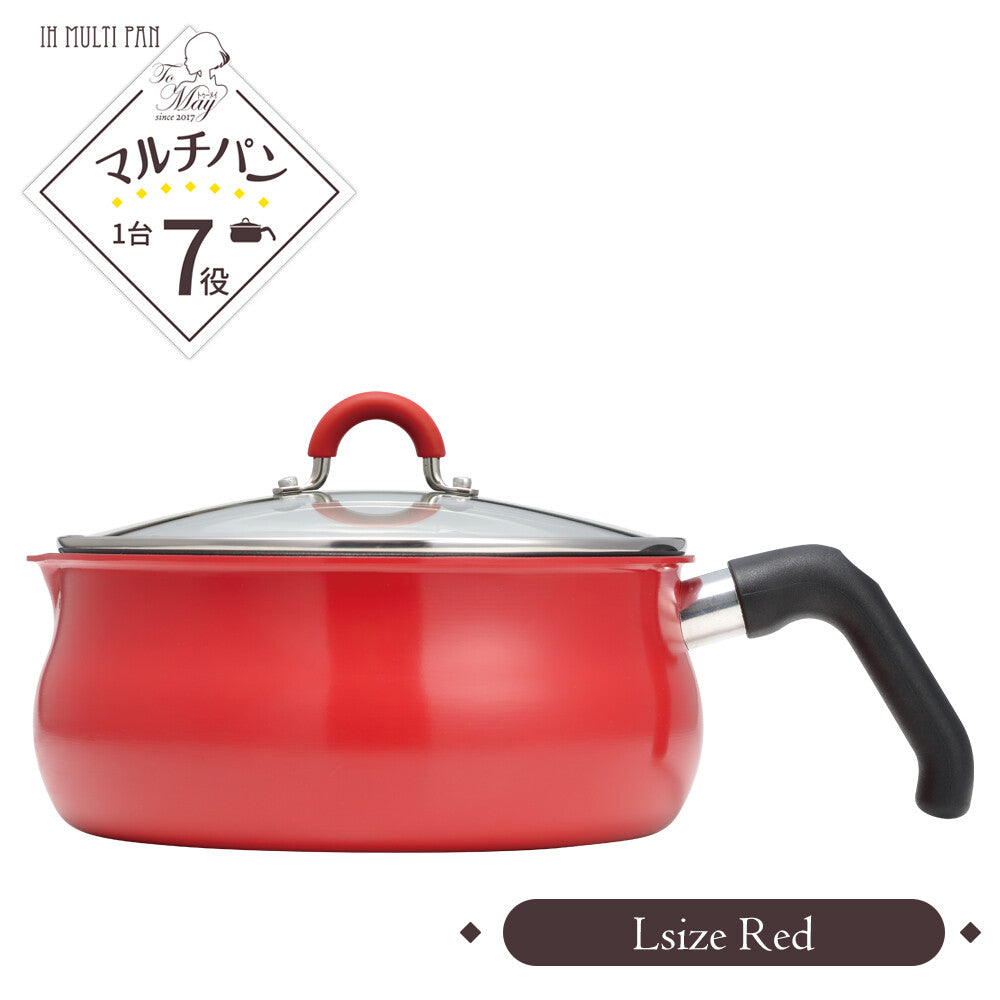 Wahei Freiz ToMay IH Compatible Multi Pan M Light Blue RB-2570