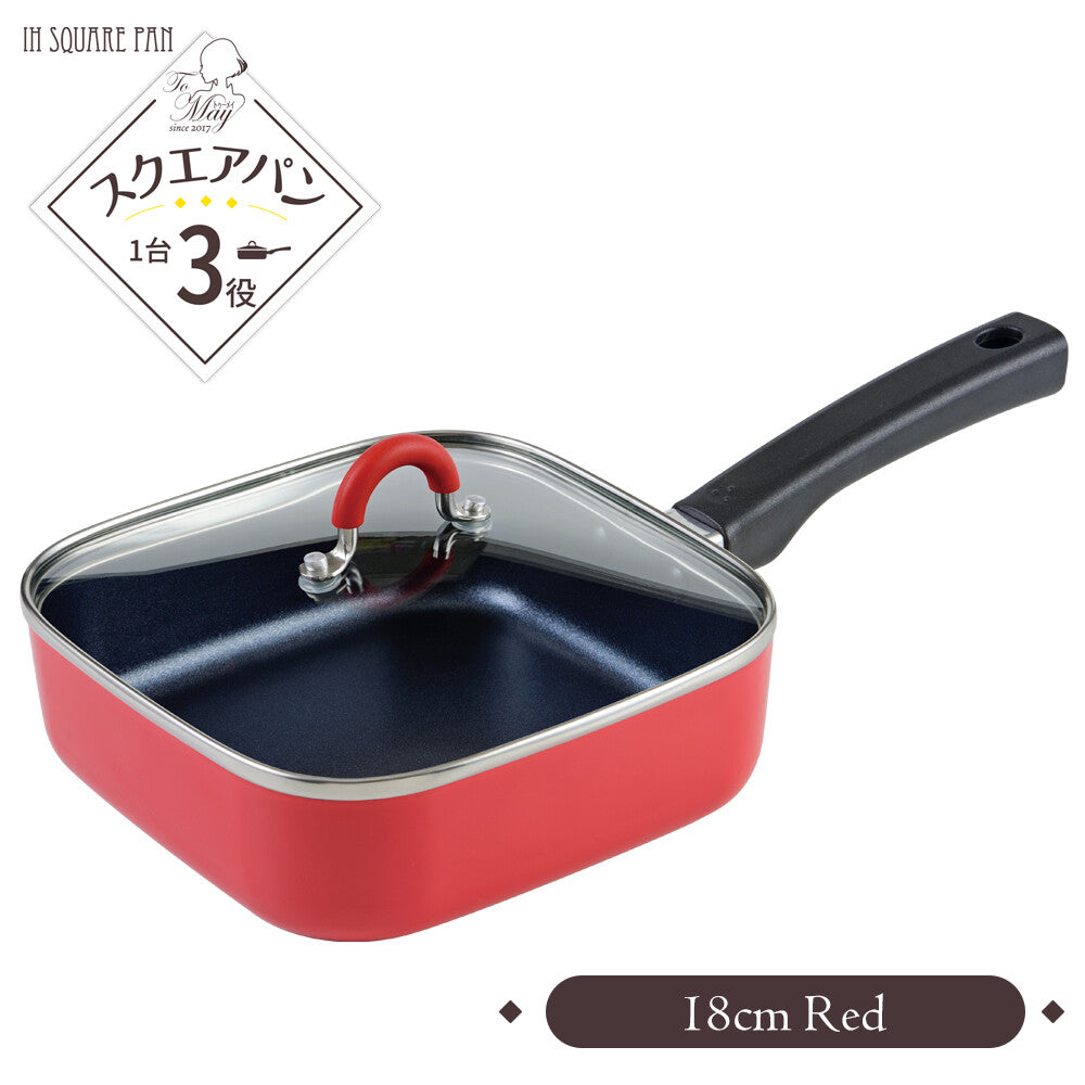 Wahei Freiz ToMay IH Compatible Multi Pan L Red RB-2572