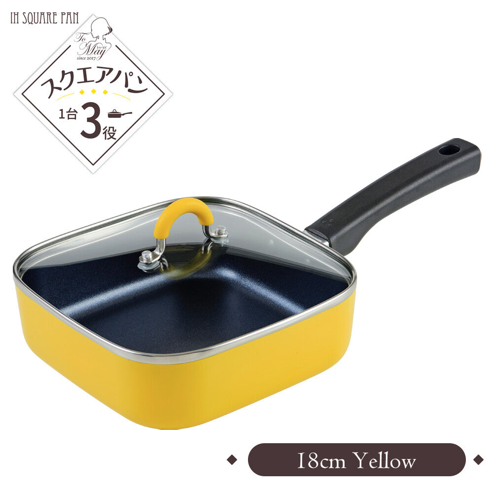 Wahei Freiz ToMay IH Compatible 2-Way Multi Pan 24cm Red RB-1721