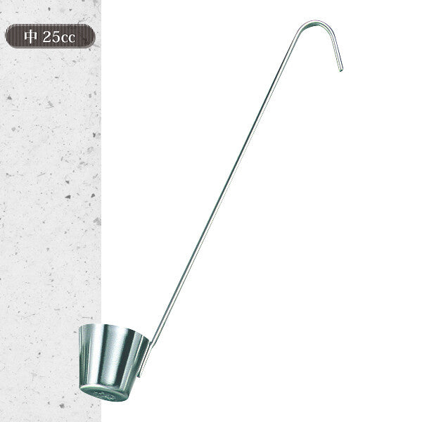 Wahei Freiz Ajido Kanro Syrup Ladle Medium 25ml AD-615